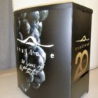 Promotor Demo Avallone